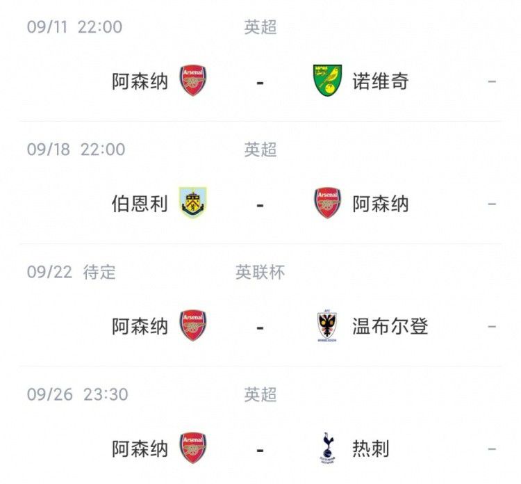 发情的有夫之妇：无限性